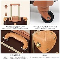 [urecity] 可愛い スーツケース クラシック キャリーケース　Lサイズ Amazon.co.jp: [urecity] 可愛い スーツケース クラシック